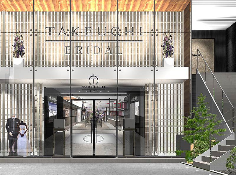 TAKEUCHI BRIDAL 富山インター・二口町店｜富山県富山市のennowa鍛造結婚指輪取扱店